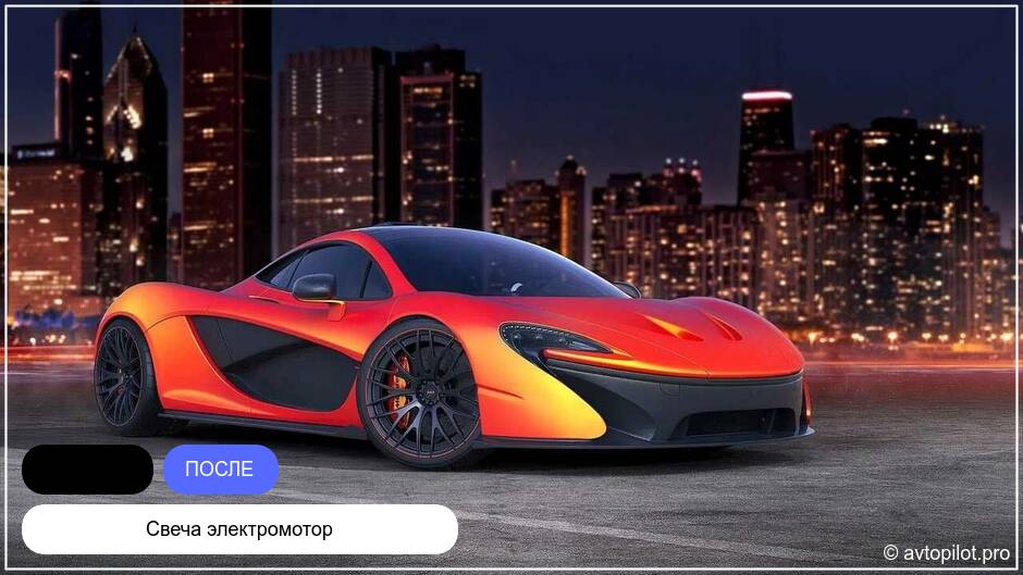 Диагностика и ремонт электропроводки Опель Зафира B 2013 г.в.  Санкт-Петербург, Фрунзенский район