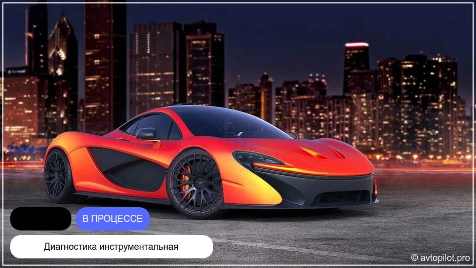 Диагностика и ремонт электропроводки Опель Зафира B 2013 г.в.  Санкт-Петербург, Фрунзенский район